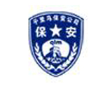 溧阳市千里马保安服务有限公司