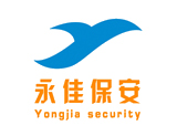 常州市永佳保安服务有限公司