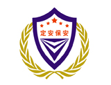 常州定安保安服务有限公司