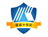 常州联盛保安服务有限公司