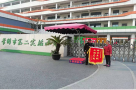泰阳保安---保安员拾金不昧