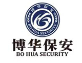 常州博华保安服务有限公司
