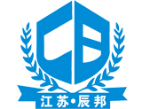 江苏辰邦保安服务有限公司