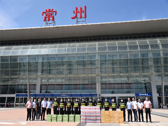 常州市保安监管部门、市保安协会看望慰问基层一线高温执勤的保安队员