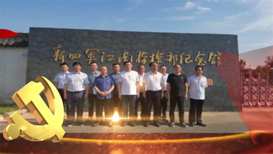 忠诚履职心向党   保安护航新征程