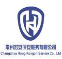 常州宏安保安服务有限公司