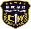 江苏宸威保安服务有限公司