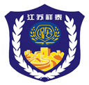 江苏祥泰保安服务有限公司
