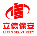 常州立信保安服务有限公司