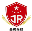 江苏晶锐保安服务有限公司