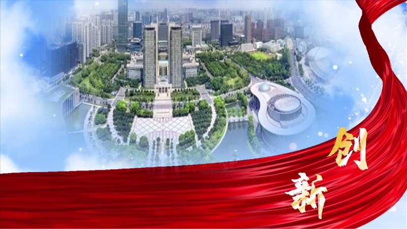 10周年宣传视频