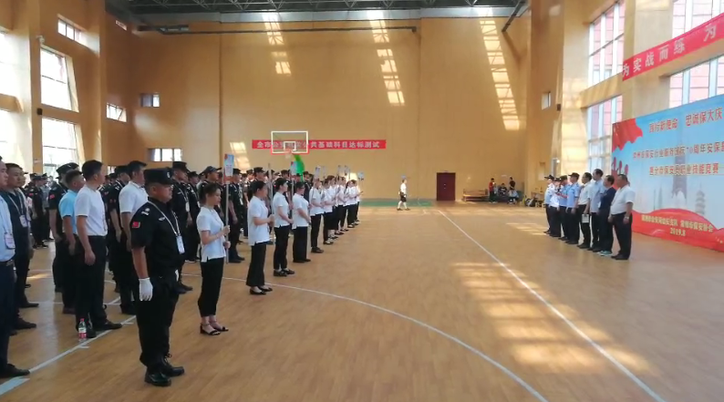 微信图片_20190817142735.png
