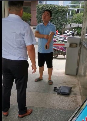 微信图片_20190819165015.png