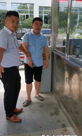 微信图片_20190819164934.png