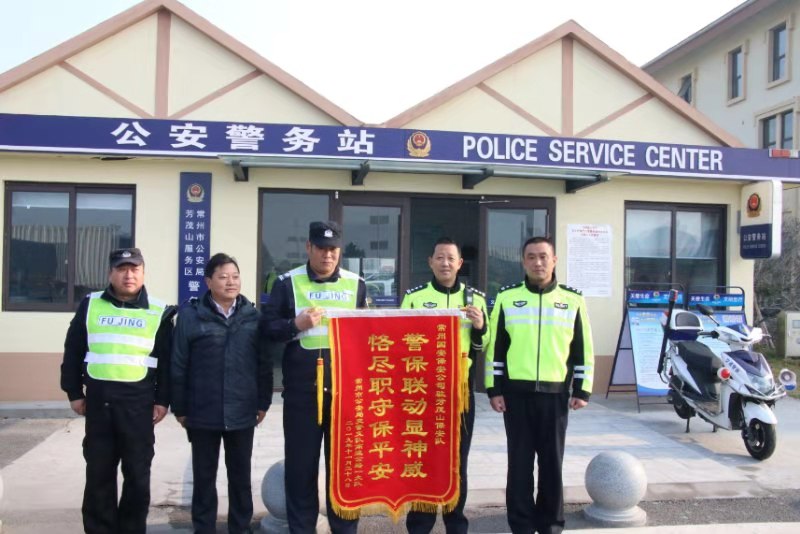 国安1.jpg
