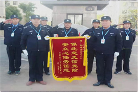 护鑫2.jpg