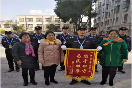 护鑫.jpg
