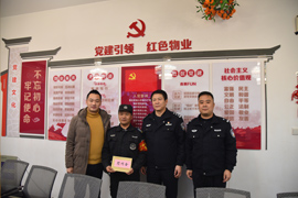 1.21.2.jpg