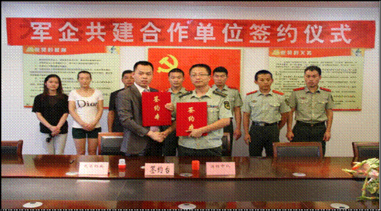 image001.gif