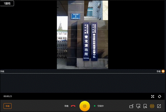 image011.gif
