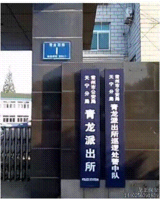 image016.gif