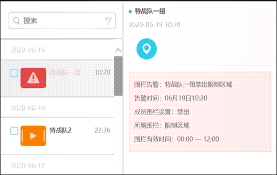 image018.gif