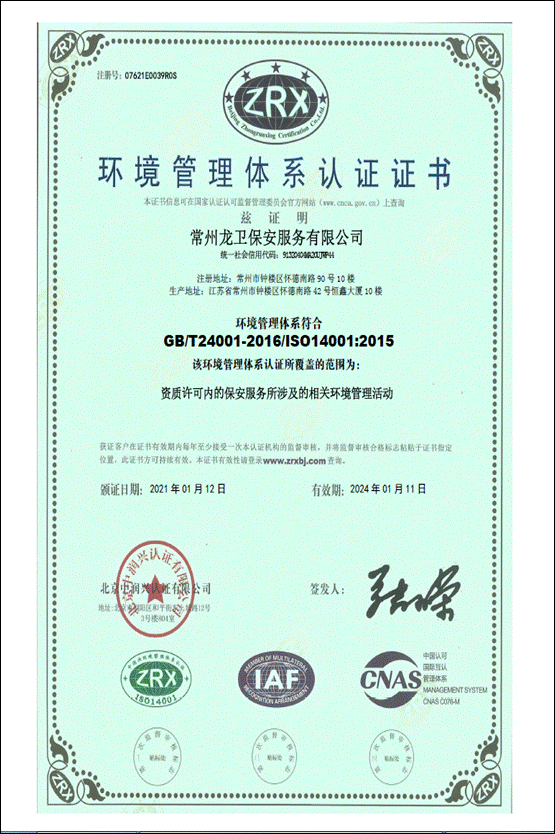 image026.gif
