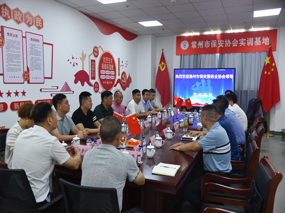 1690443138.jpg 滁州4.jpg